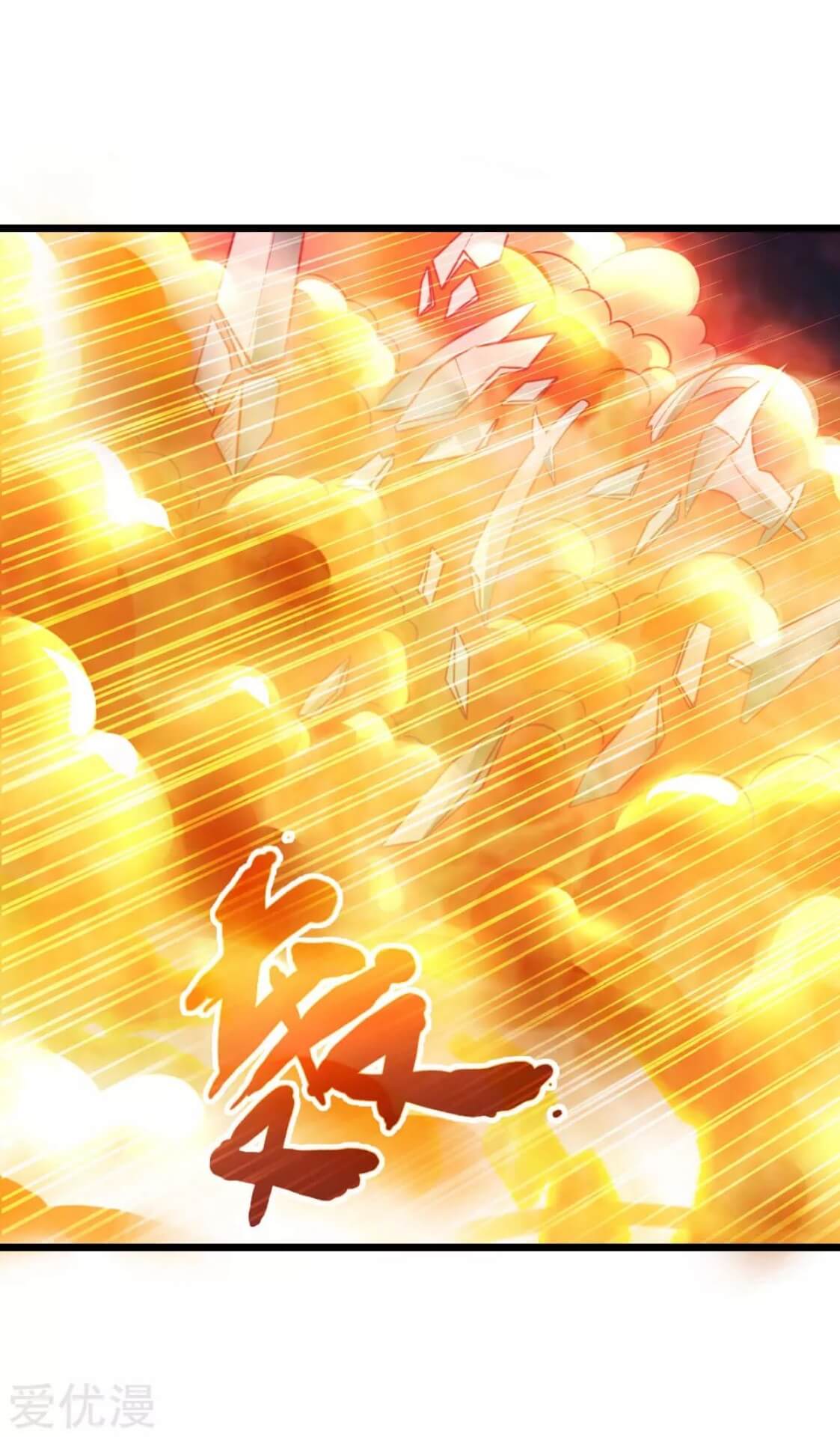 Shenwu Tianzun Chapter 53 - halaman 6