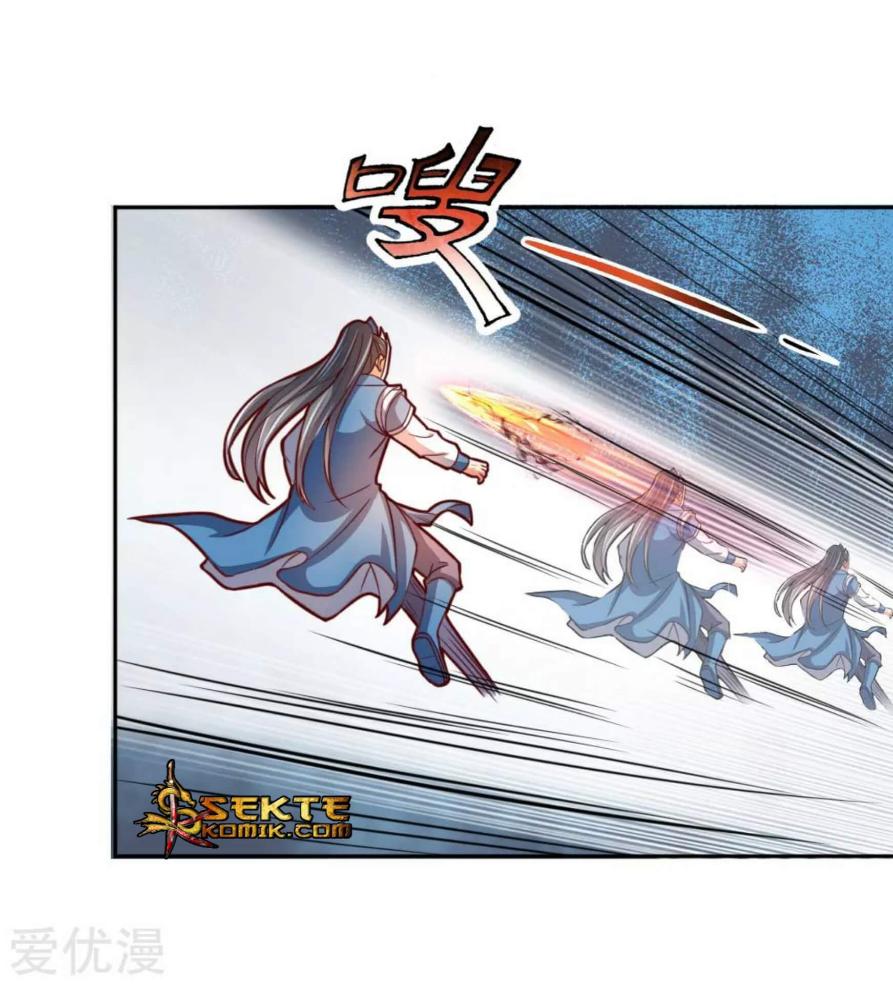 Shenwu Tianzun Chapter 54 - halaman 16