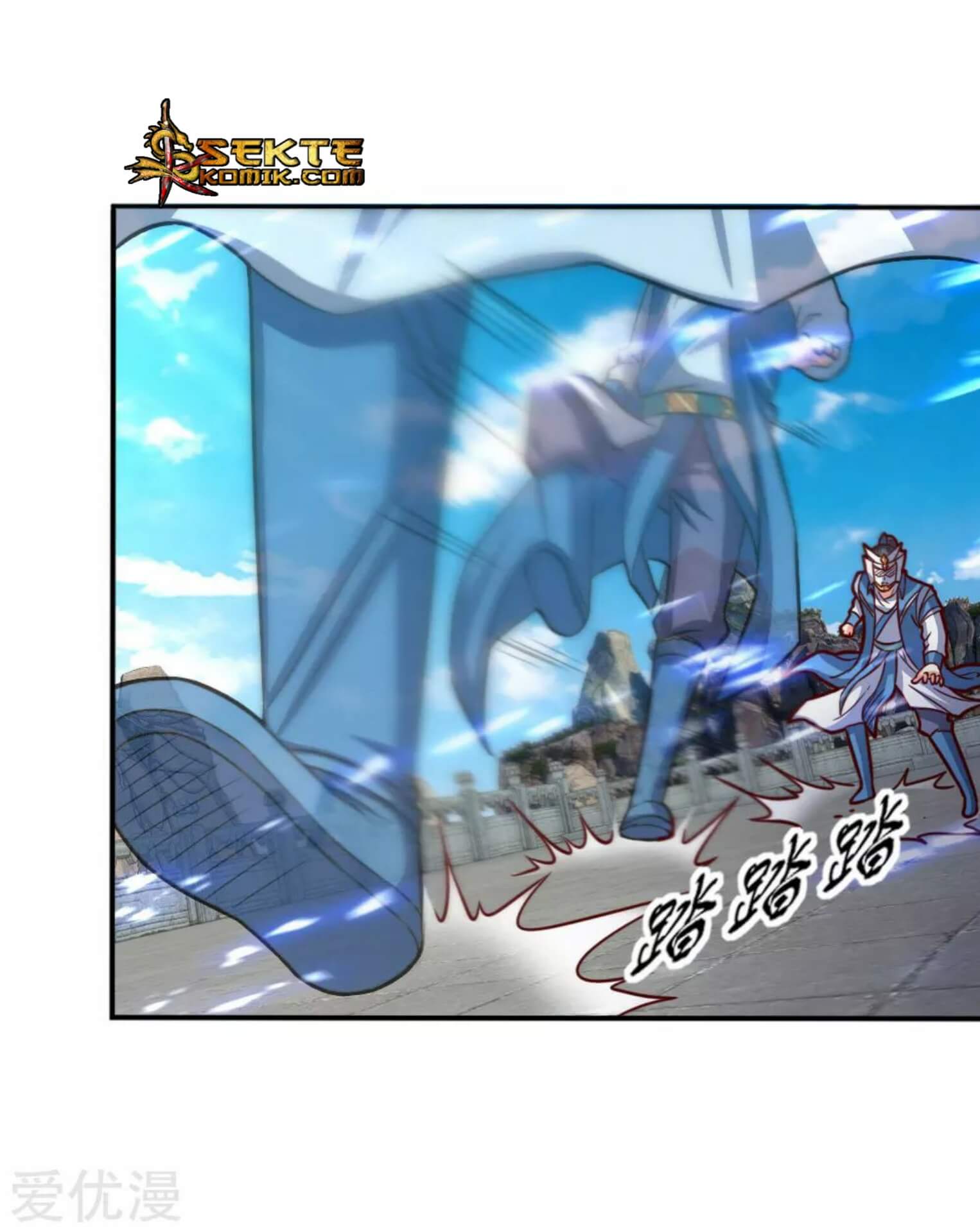 Shenwu Tianzun Chapter 54 - halaman 21