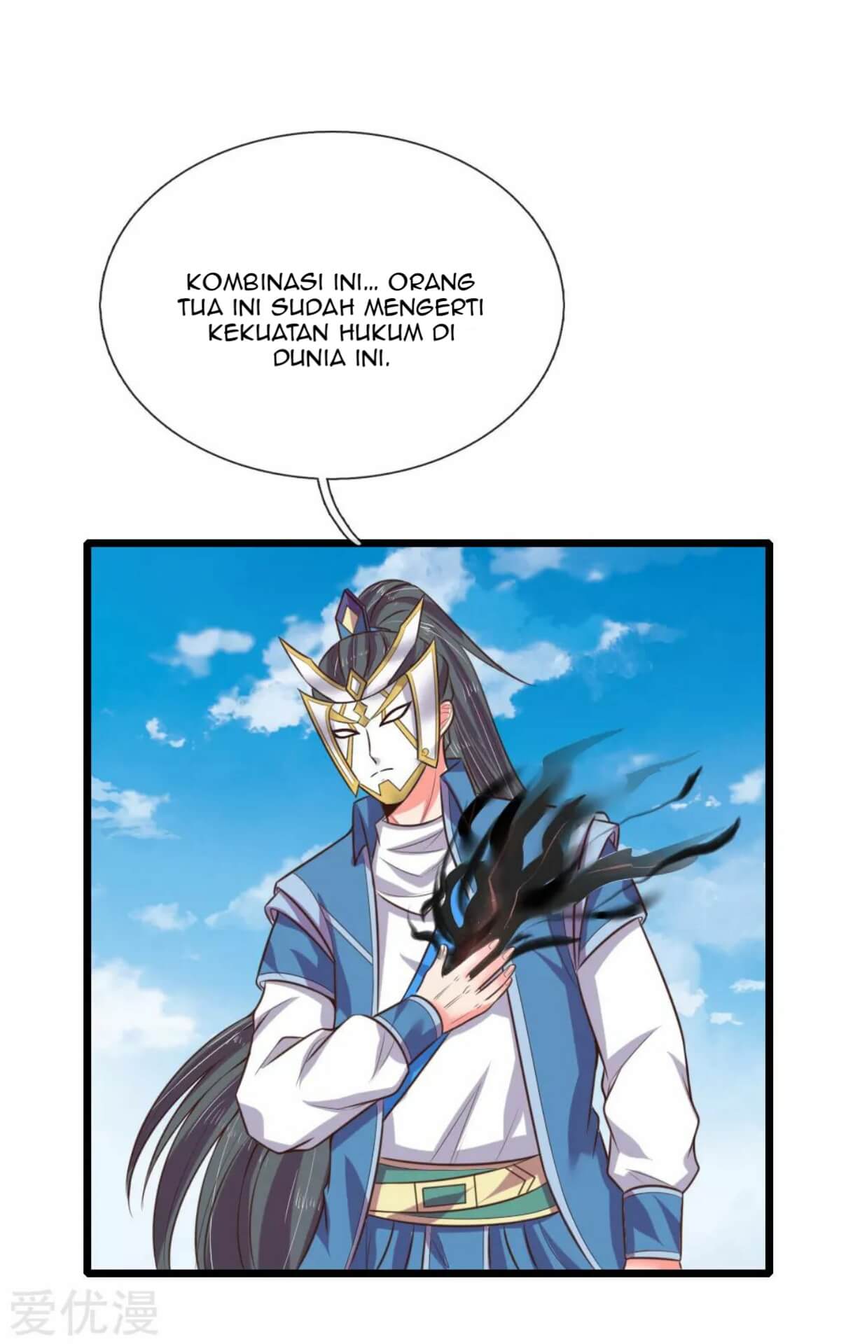 Shenwu Tianzun Chapter 54 - halaman 5