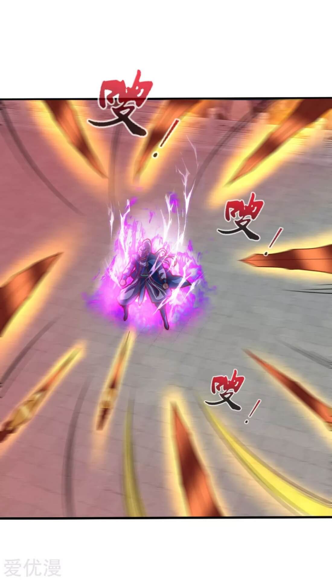 Shenwu Tianzun Chapter 55 - halaman 13