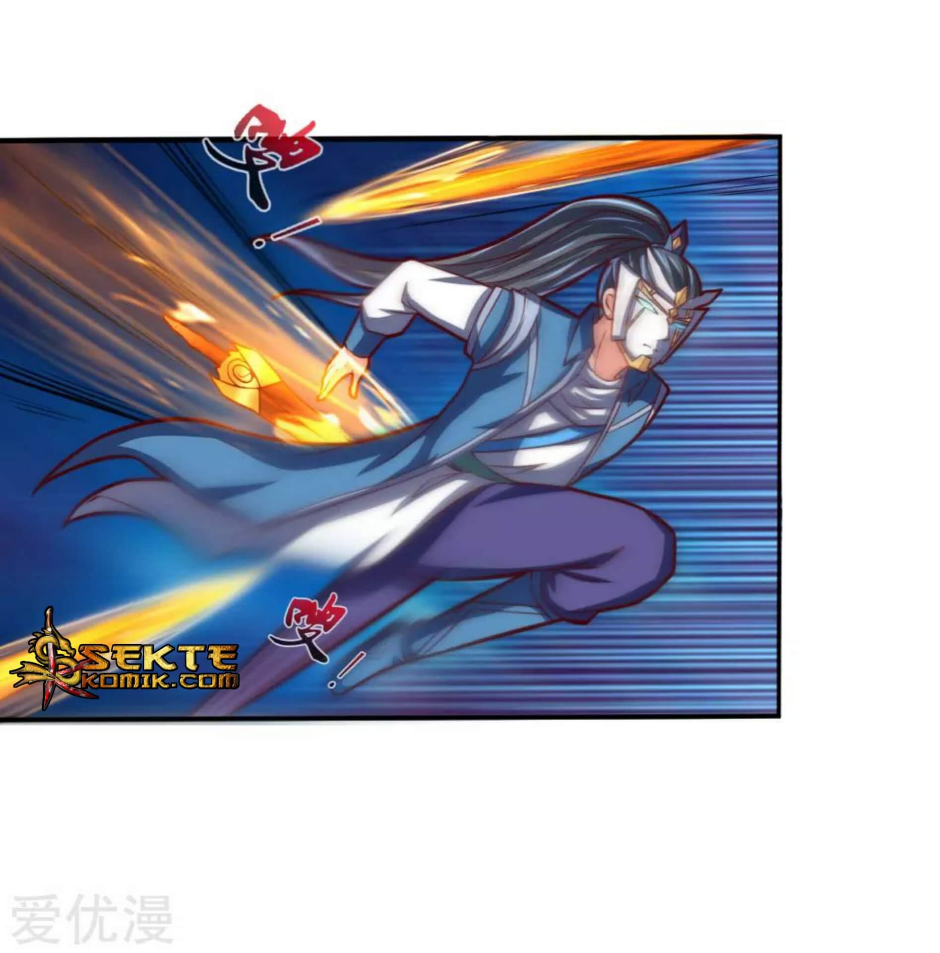 Shenwu Tianzun Chapter 55 - halaman 15