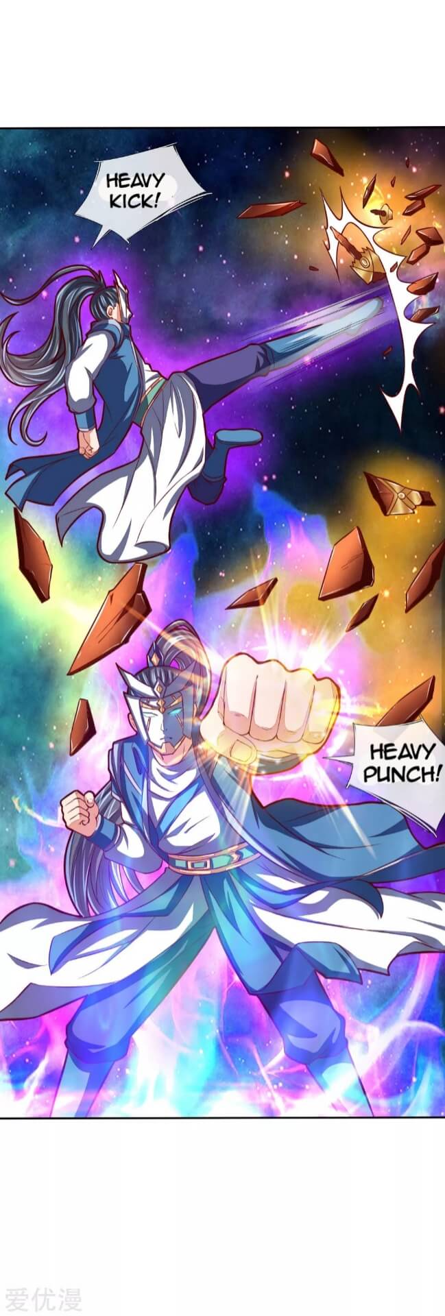 Shenwu Tianzun Chapter 55 - halaman 16