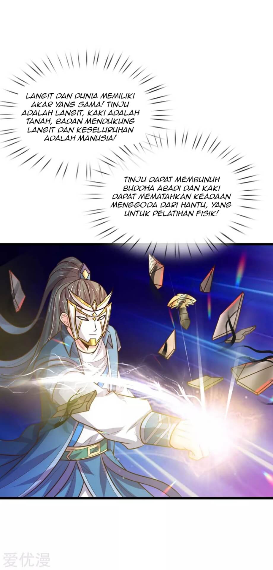 Shenwu Tianzun Chapter 55 - halaman 18