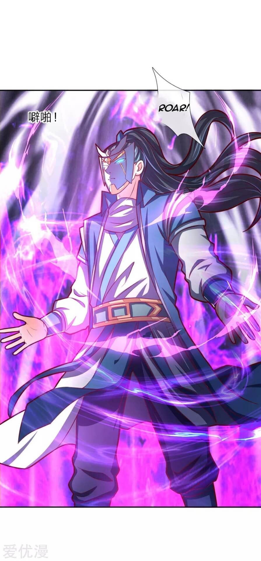 Shenwu Tianzun Chapter 55 - halaman 9