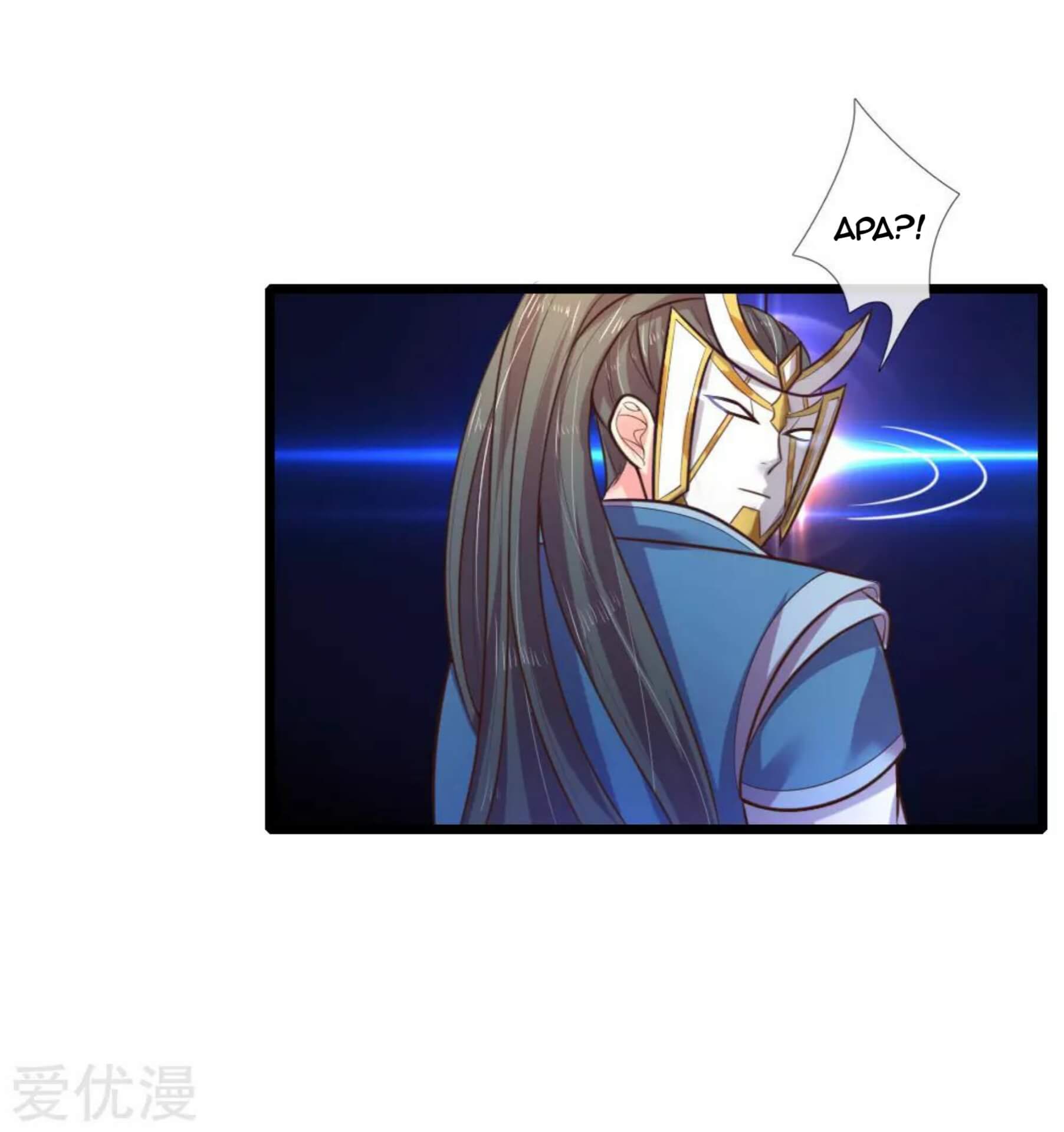 Shenwu Tianzun Chapter 56 - halaman 6