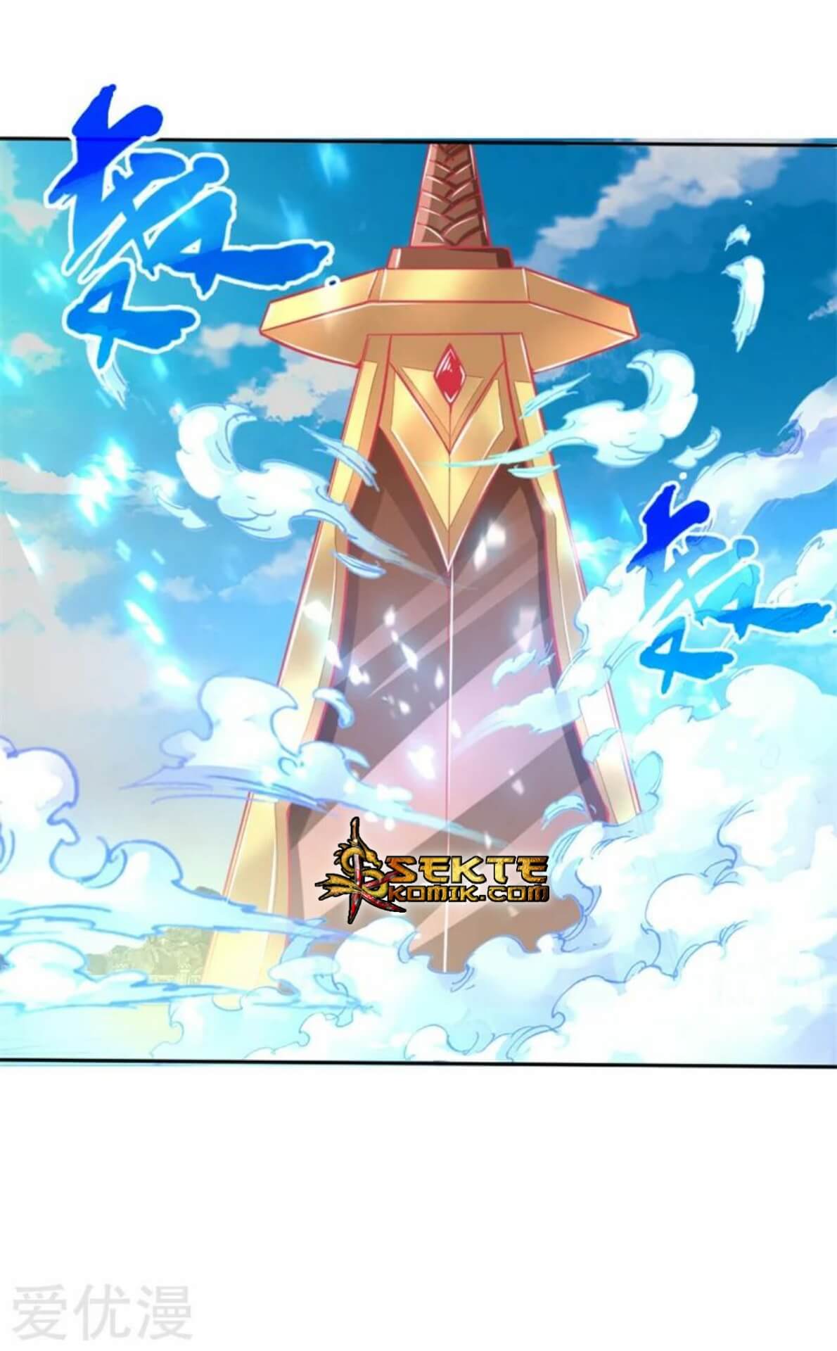 Shenwu Tianzun Chapter 57 - halaman 13