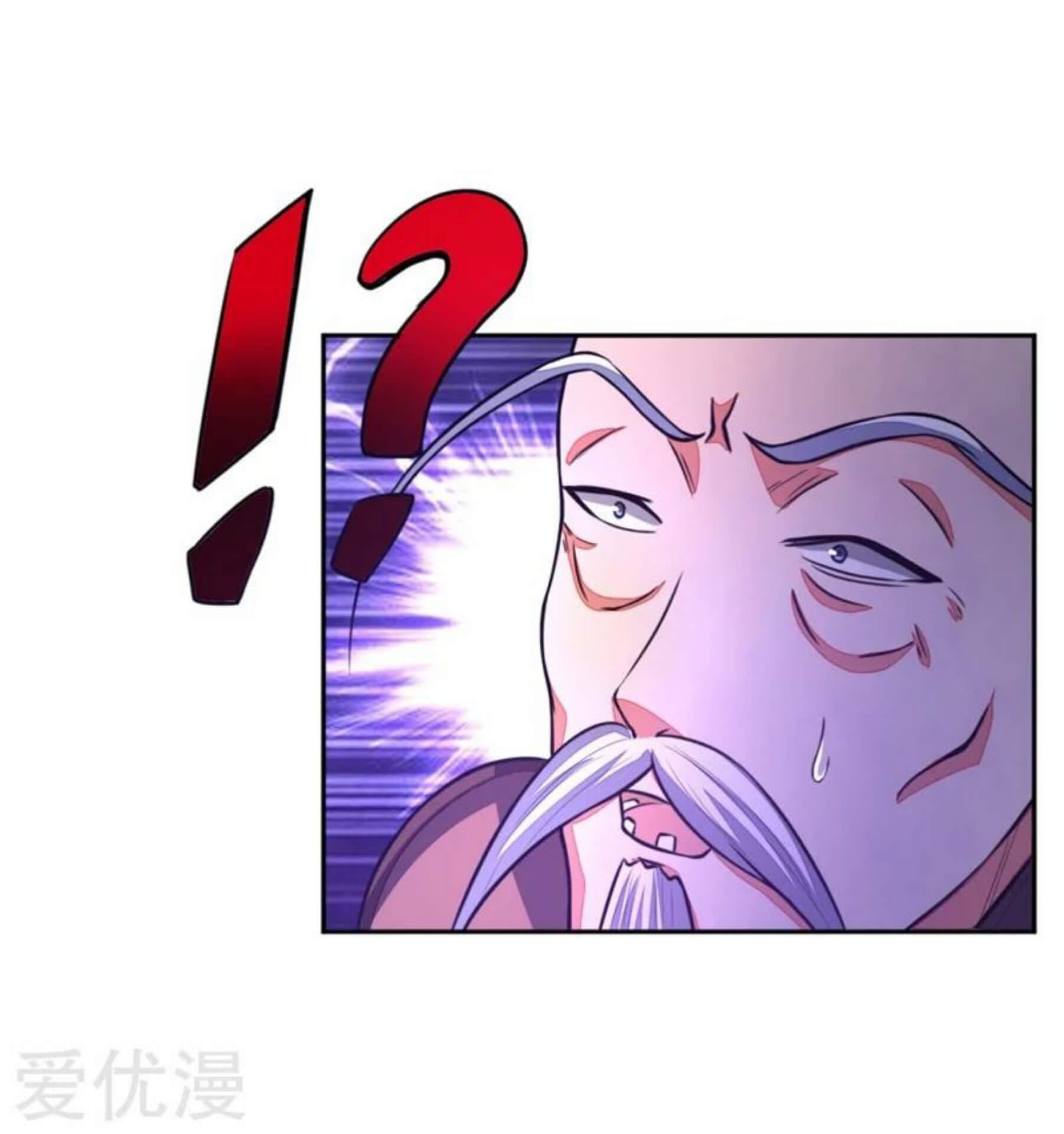 Shenwu Tianzun Chapter 57 - halaman 16
