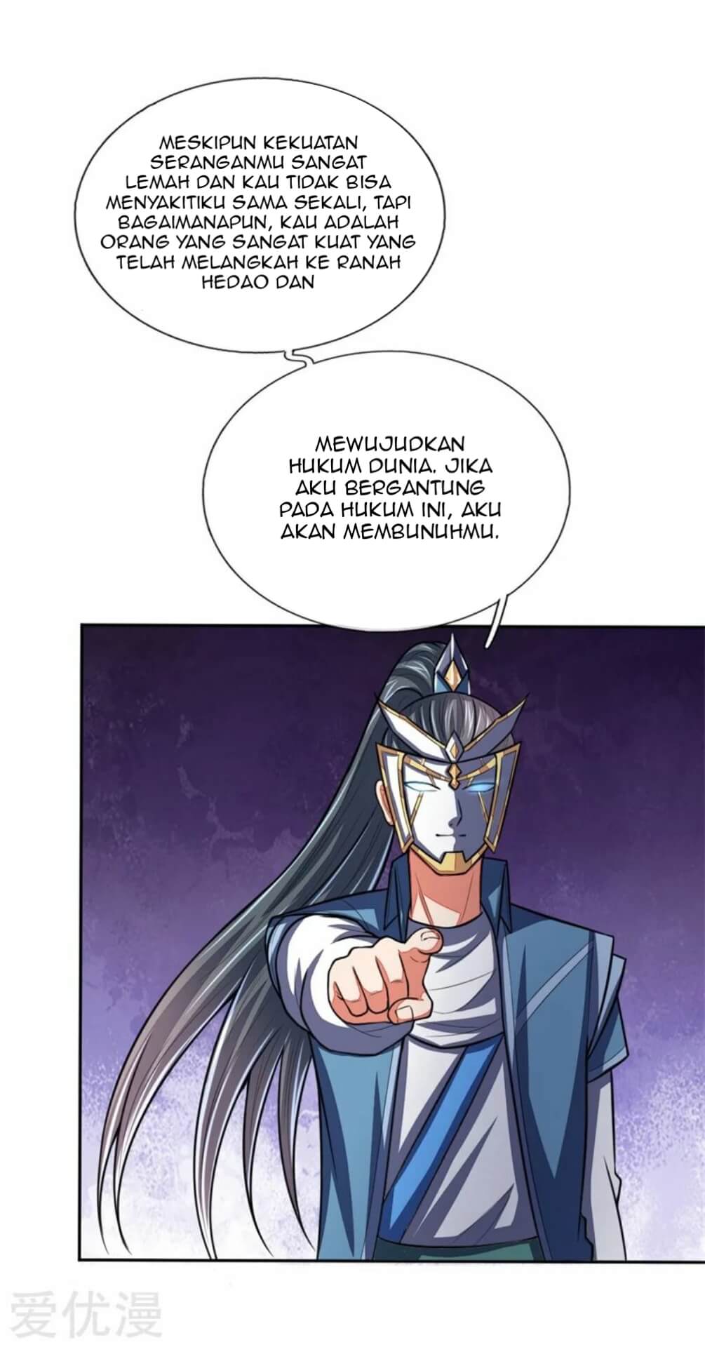 Shenwu Tianzun Chapter 57 - halaman 19