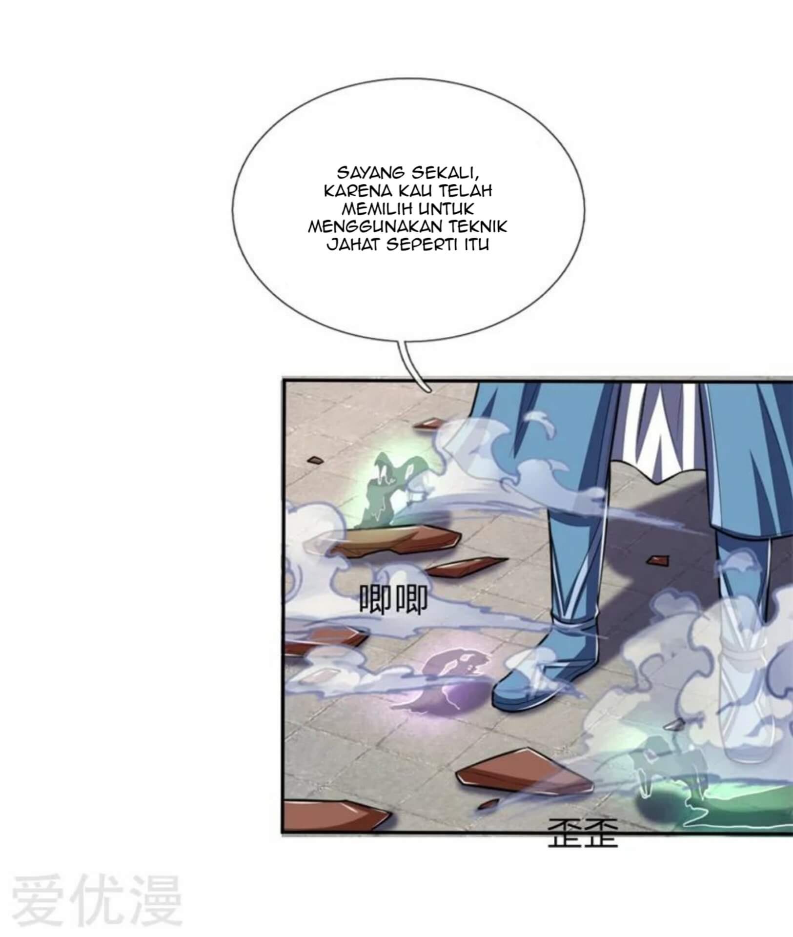 Shenwu Tianzun Chapter 57 - halaman 20