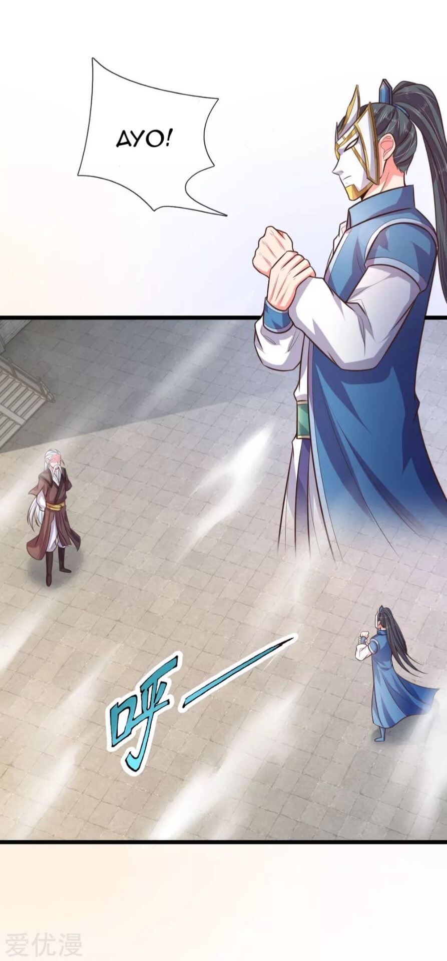 Shenwu Tianzun Chapter 58 - halaman 10