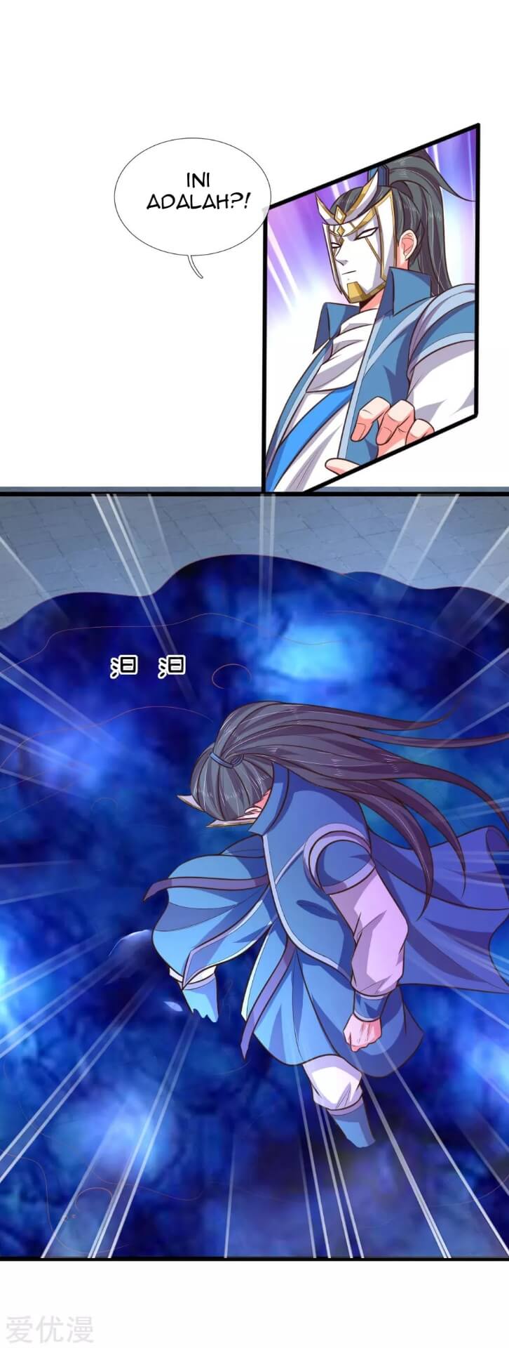 Shenwu Tianzun Chapter 58 - halaman 13