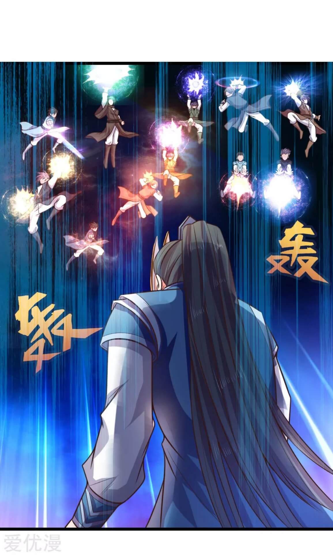 Shenwu Tianzun Chapter 58 - halaman 16