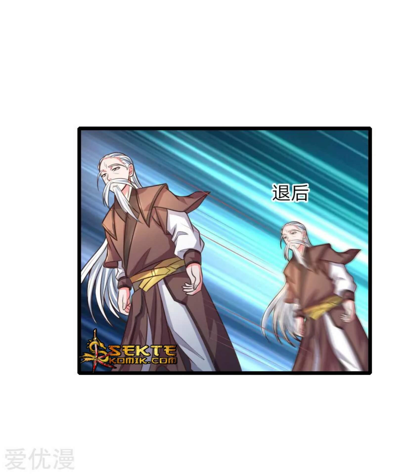 Shenwu Tianzun Chapter 58 - halaman 2