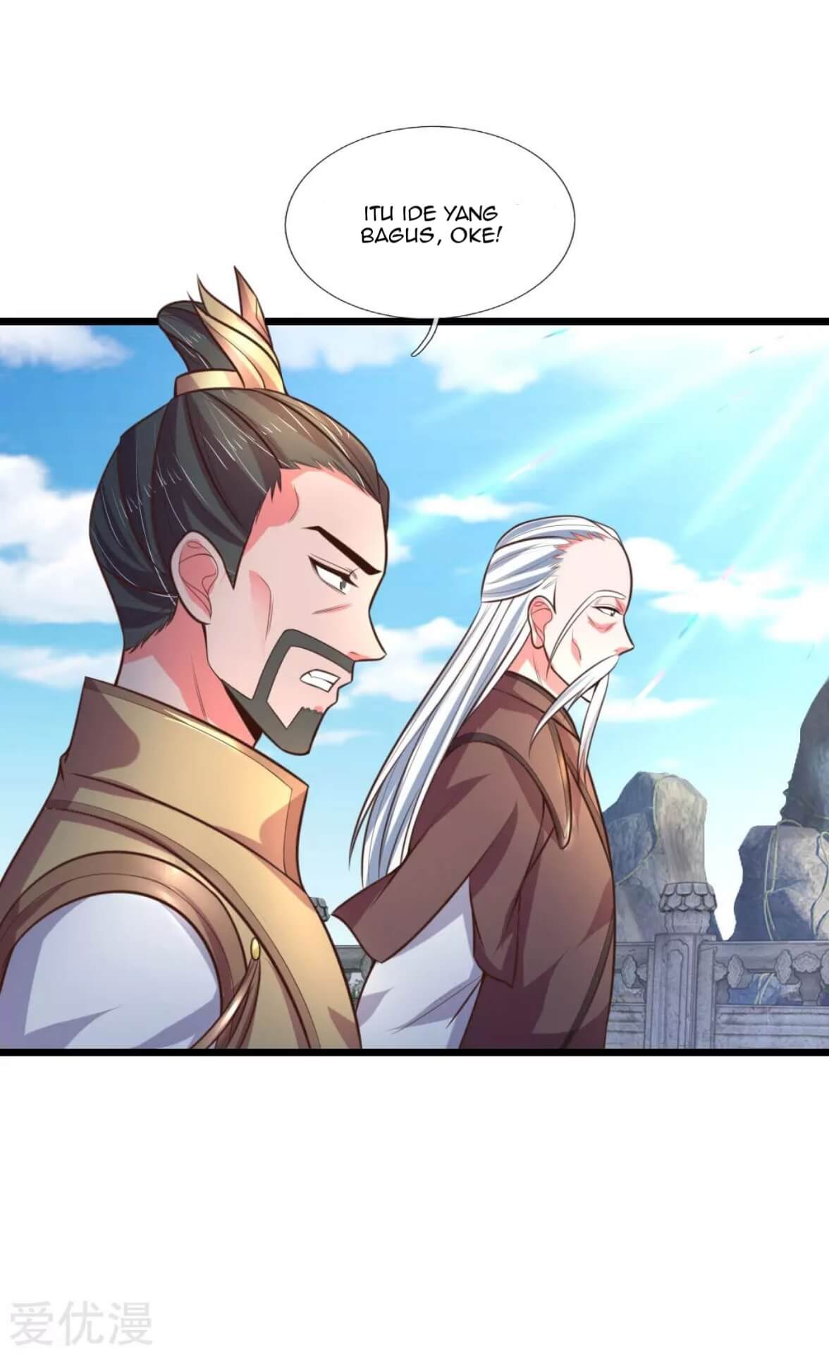 Shenwu Tianzun Chapter 58 - halaman 5