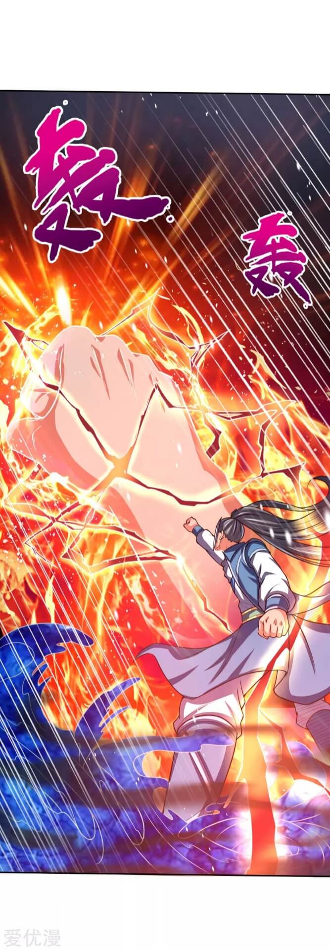 Shenwu Tianzun Chapter 59 - halaman 10