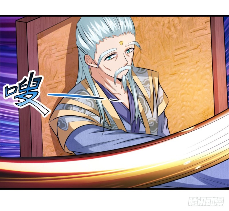 Shenwu Tianzun Chapter 6 - halaman 13