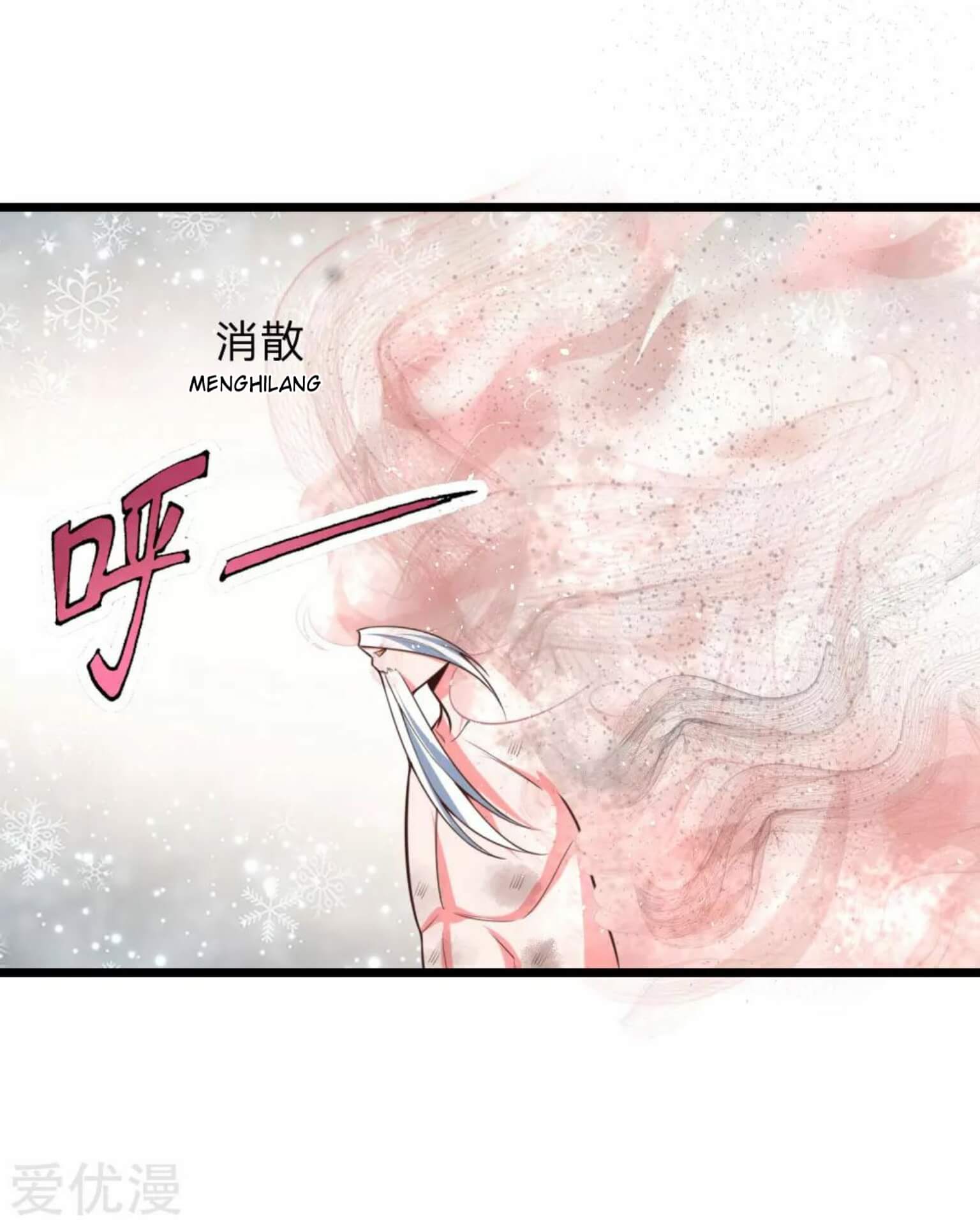 Shenwu Tianzun Chapter 60 - halaman 10
