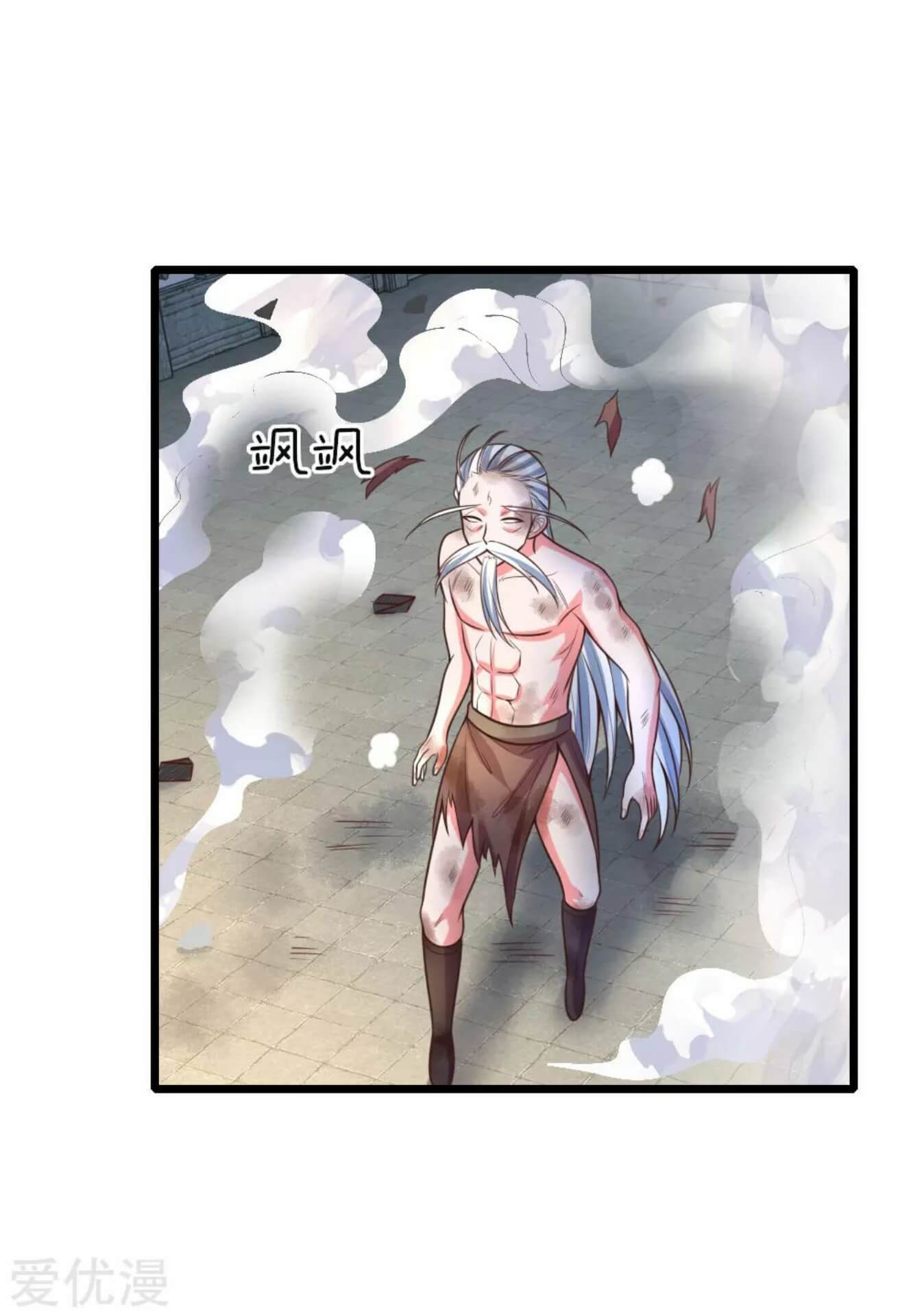 Shenwu Tianzun Chapter 60 - halaman 6