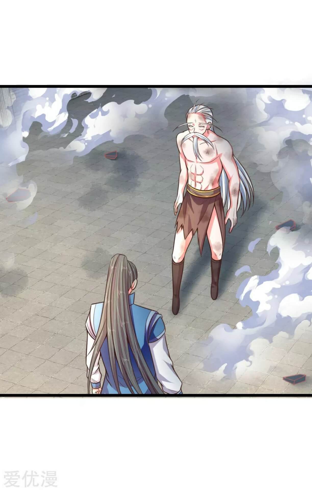 Shenwu Tianzun Chapter 60 - halaman 8