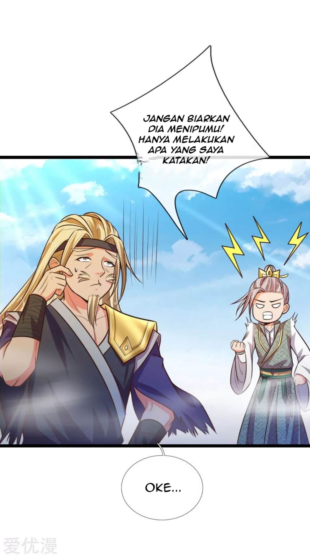 Shenwu Tianzun Chapter 62 - halaman 13