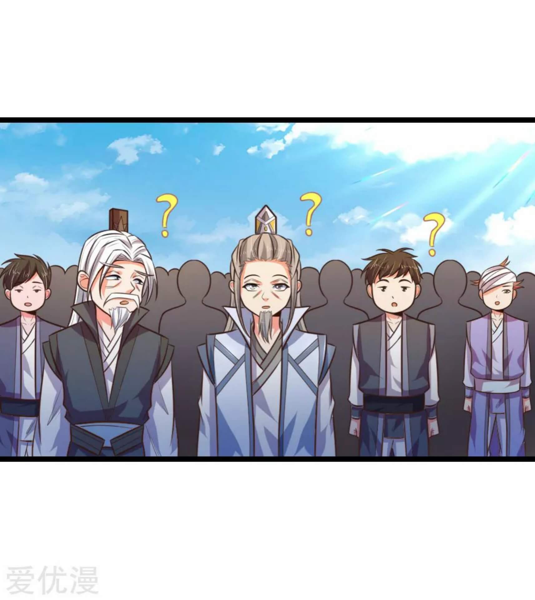 Shenwu Tianzun Chapter 62 - halaman 16
