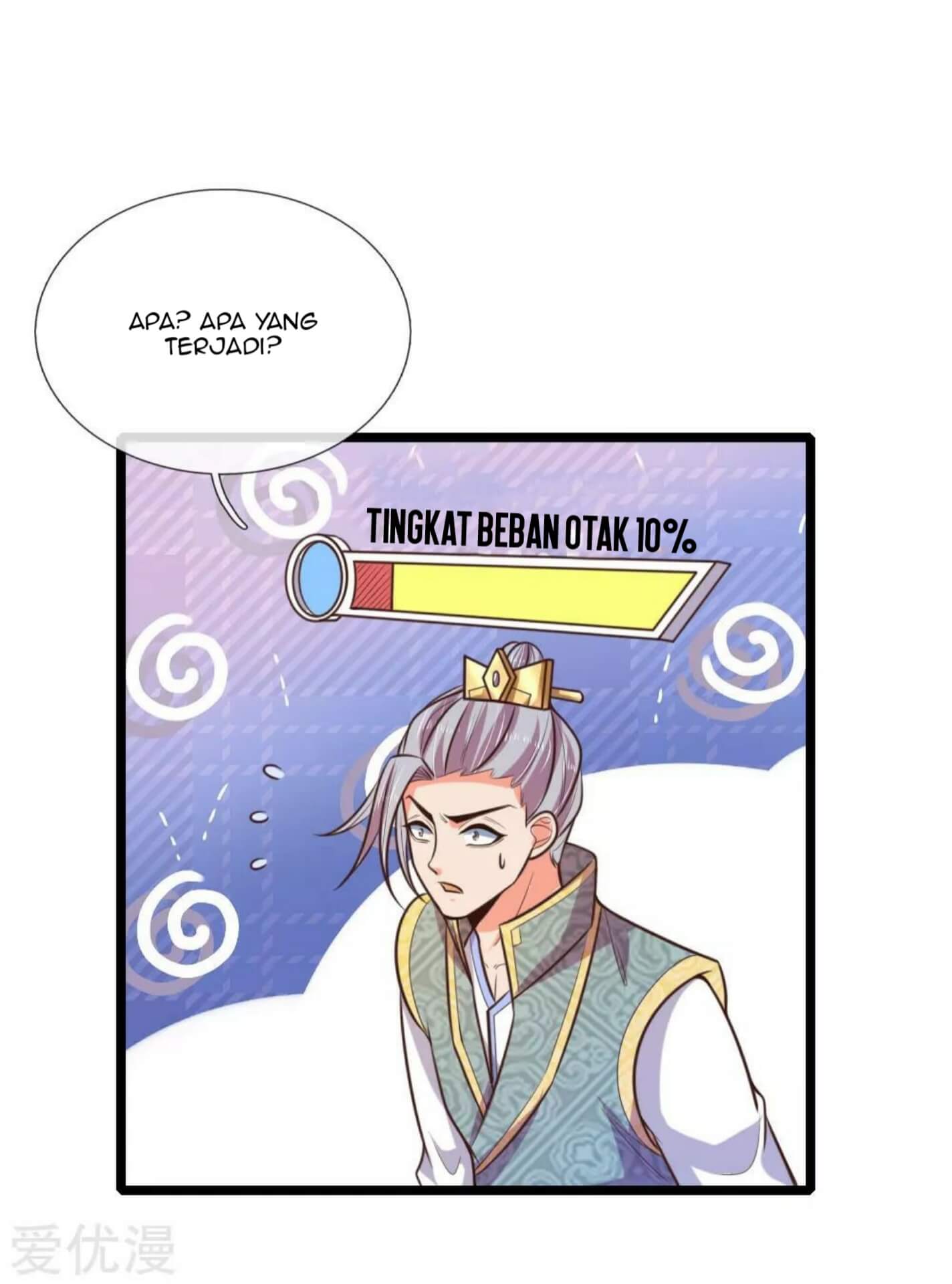 Shenwu Tianzun Chapter 62 - halaman 17