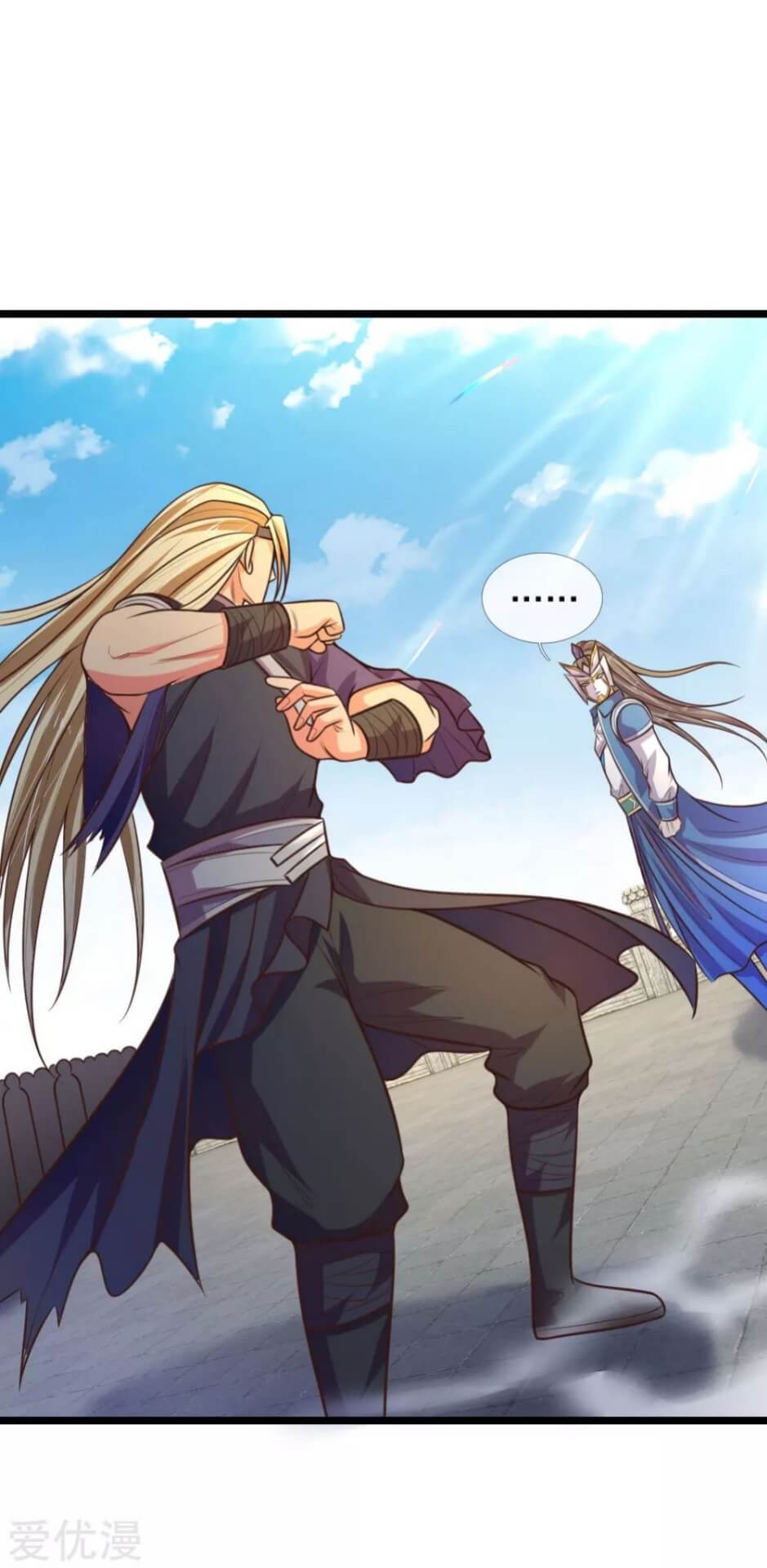 Shenwu Tianzun Chapter 62 - halaman 4