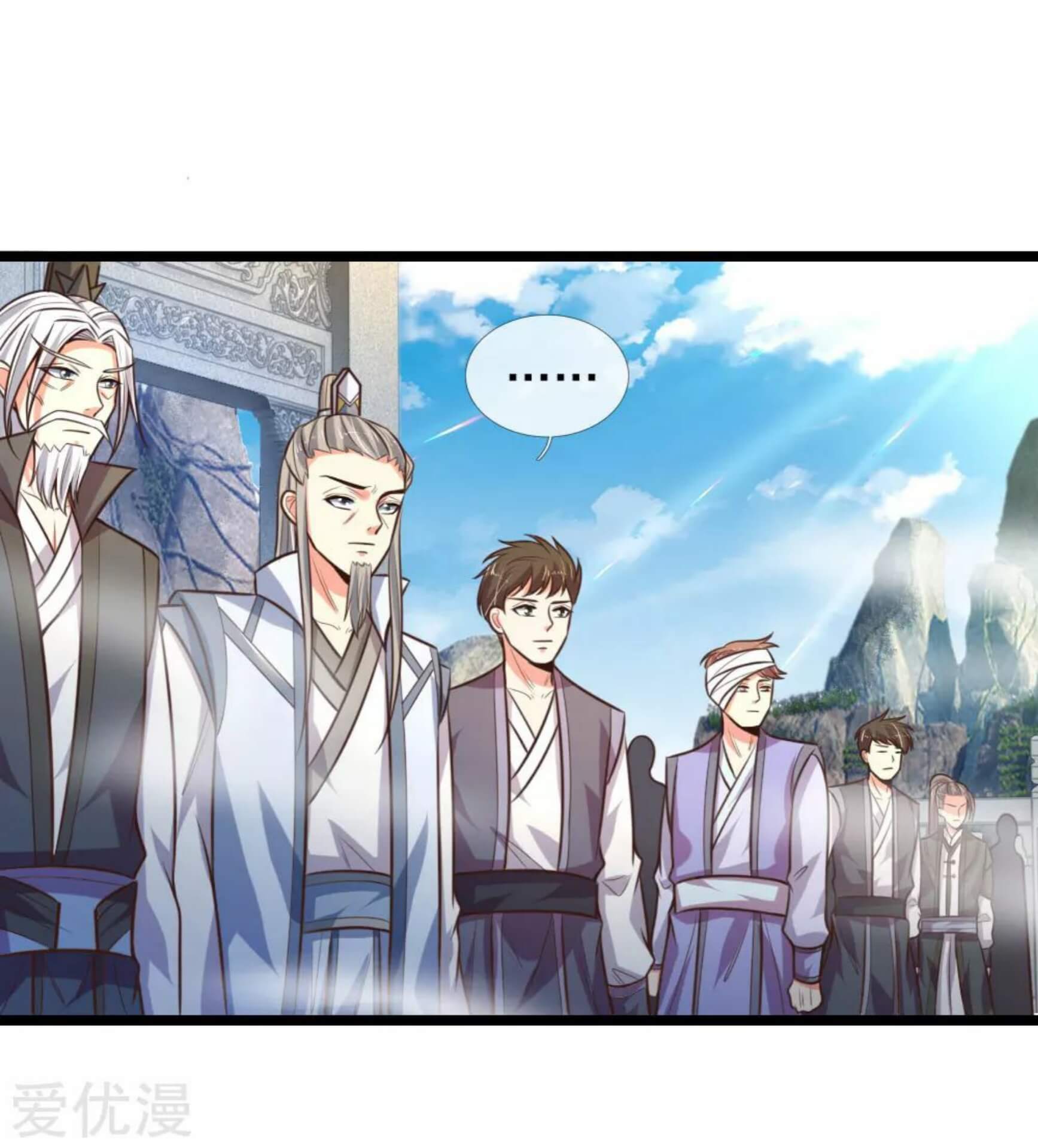 Shenwu Tianzun Chapter 62 - halaman 5