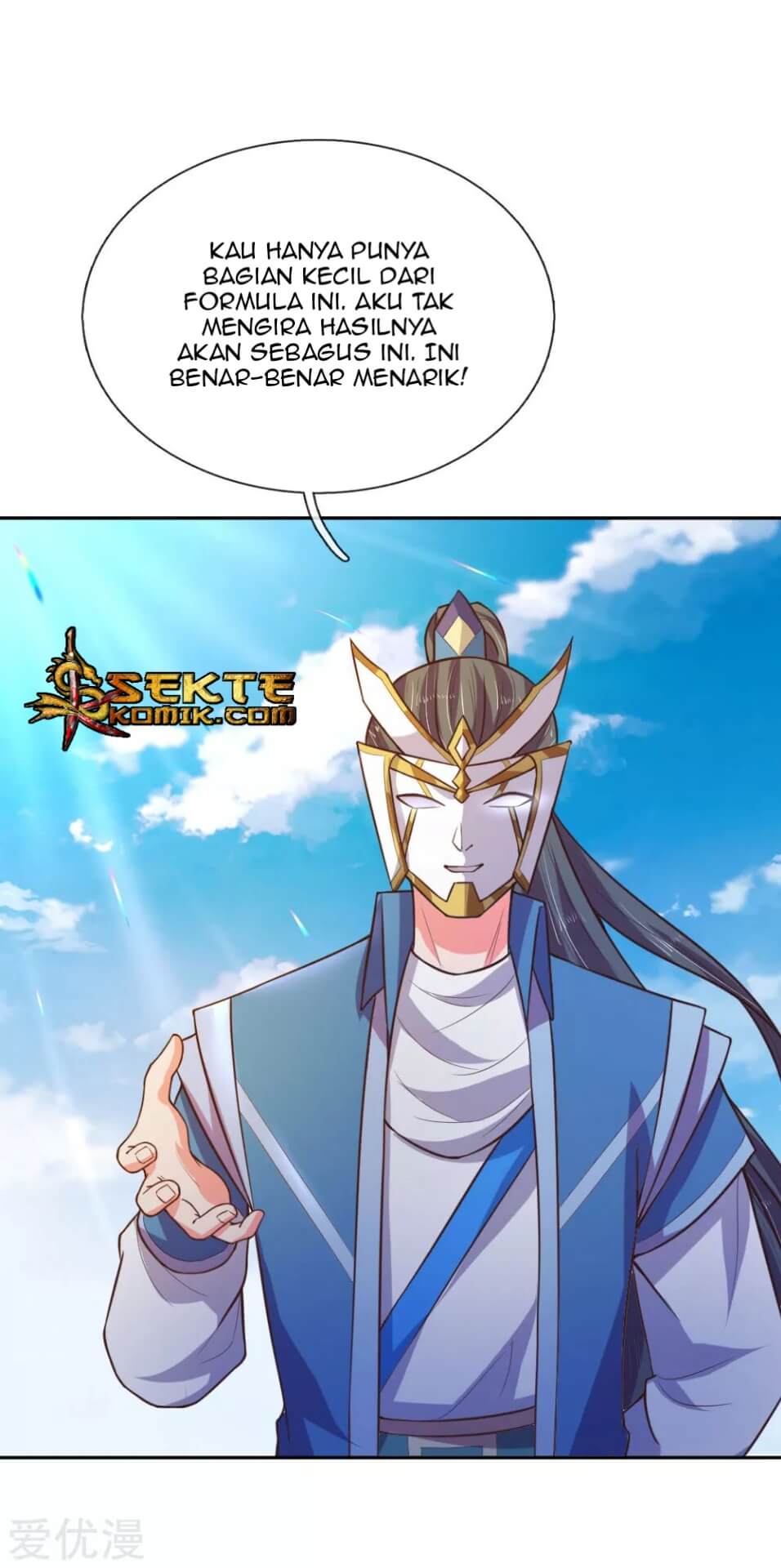 Shenwu Tianzun Chapter 63 - halaman 12