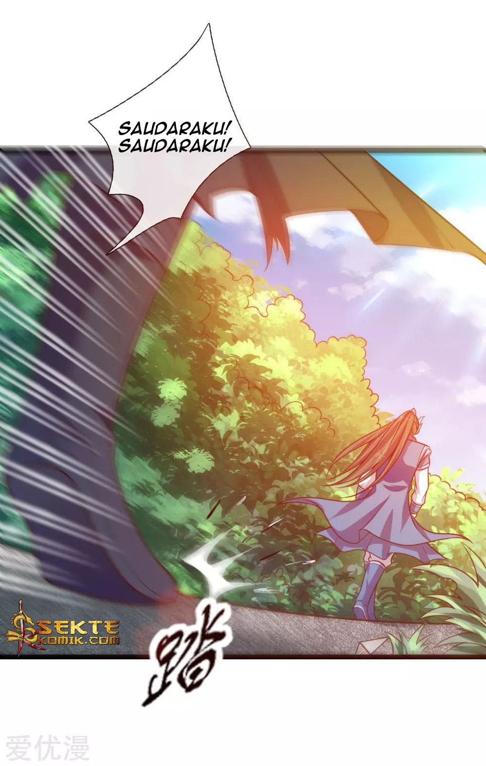 Shenwu Tianzun Chapter 65 - halaman 2