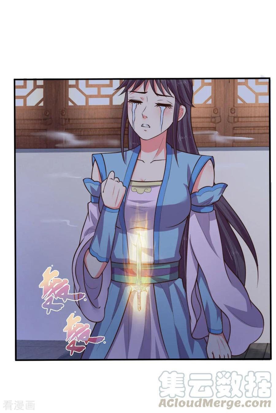 Shenwu Tianzun Chapter 69 - halaman 6