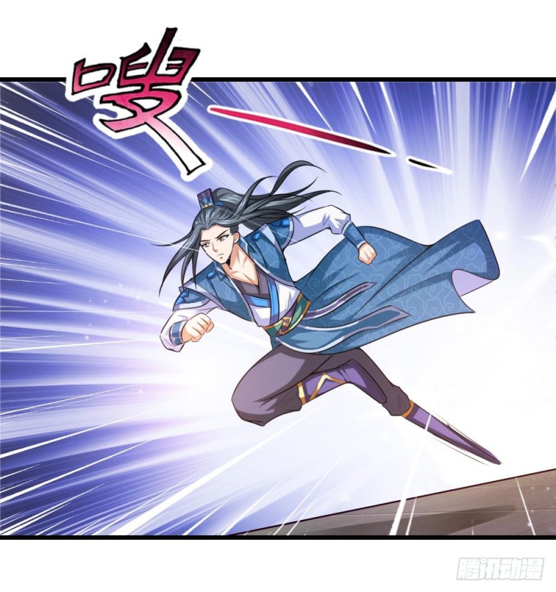 Shenwu Tianzun Chapter 7 - halaman 4