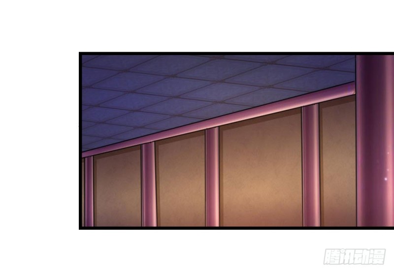 Shenwu Tianzun Chapter 7 - halaman 5