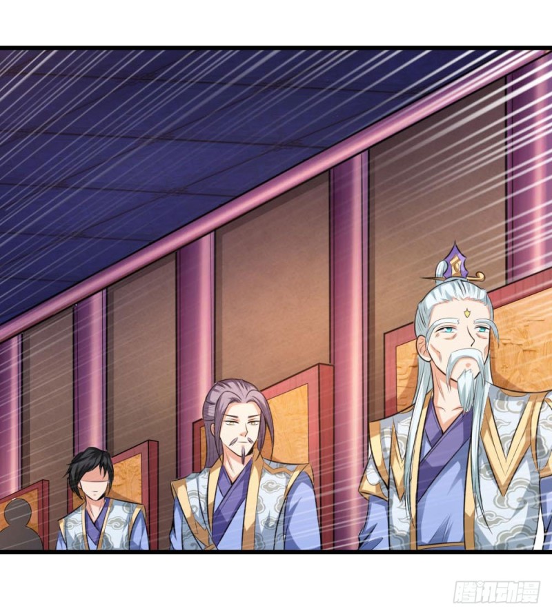 Shenwu Tianzun Chapter 7 - halaman 8