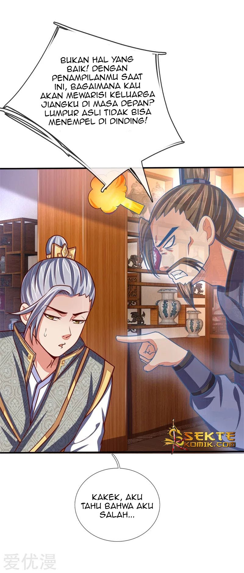 Shenwu Tianzun Chapter 70 - halaman 24