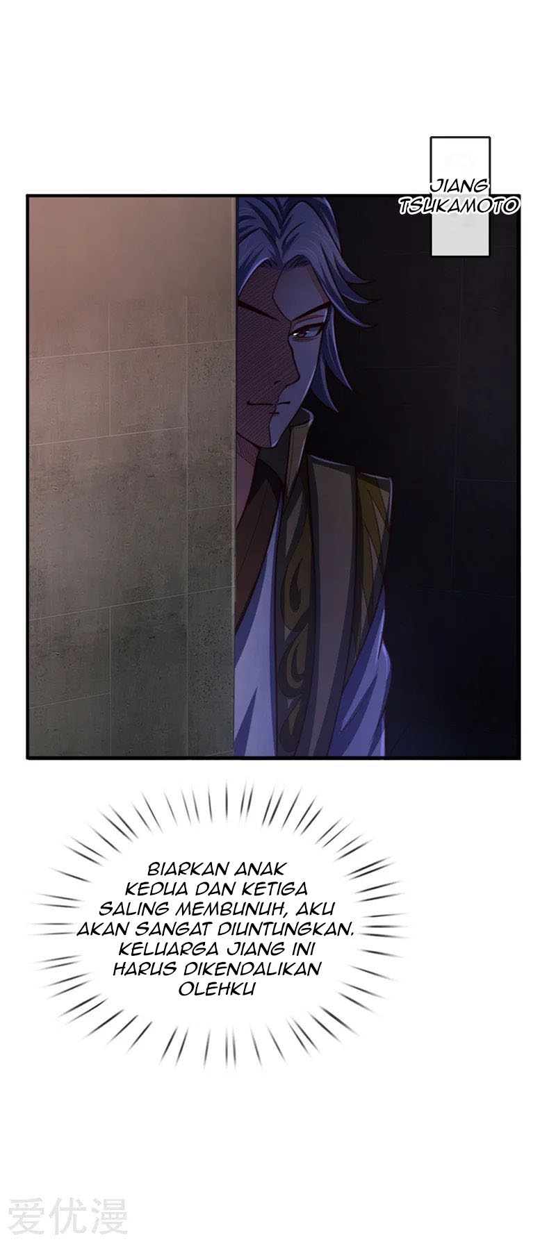 Shenwu Tianzun Chapter 71 - halaman 10