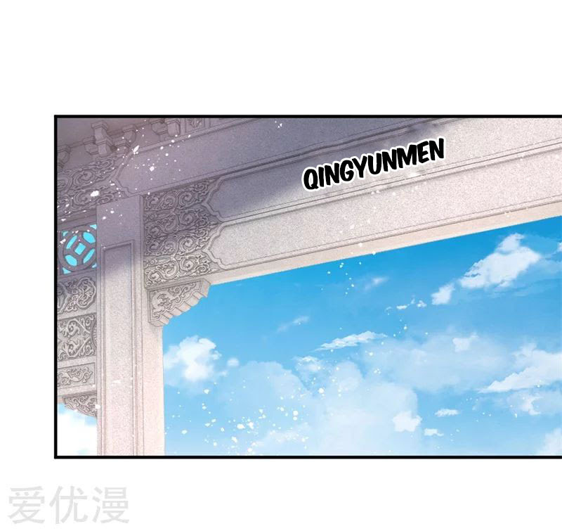 Shenwu Tianzun Chapter 71 - halaman 11