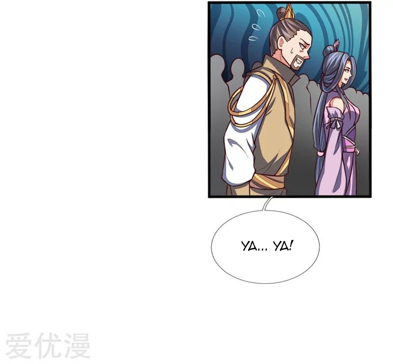 Shenwu Tianzun Chapter 71 - halaman 15