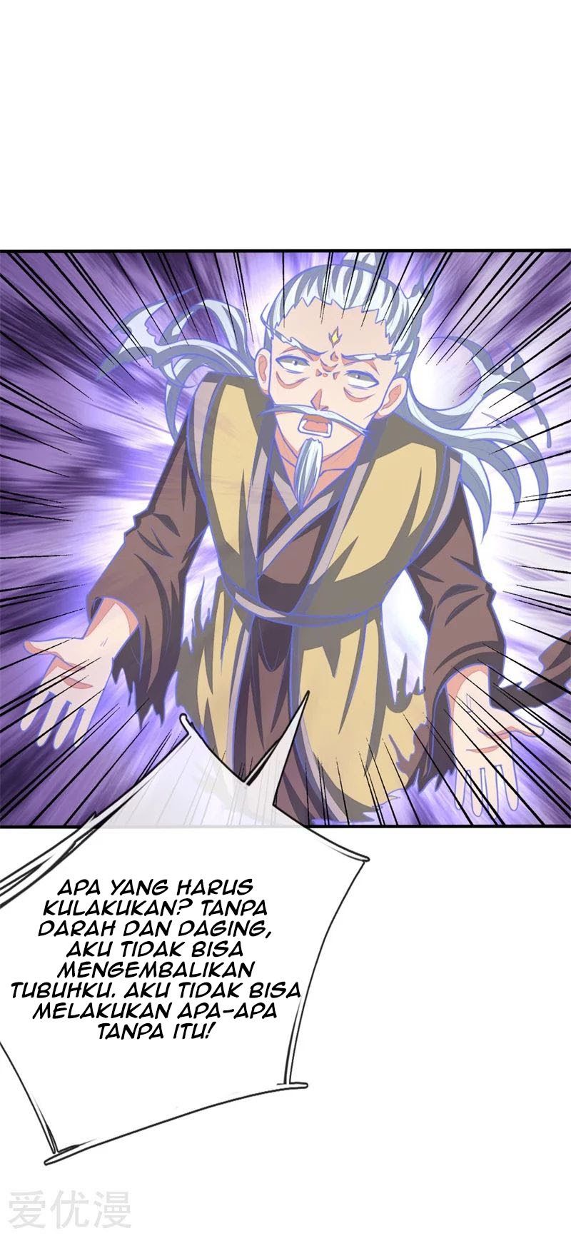 Shenwu Tianzun Chapter 71 - halaman 21
