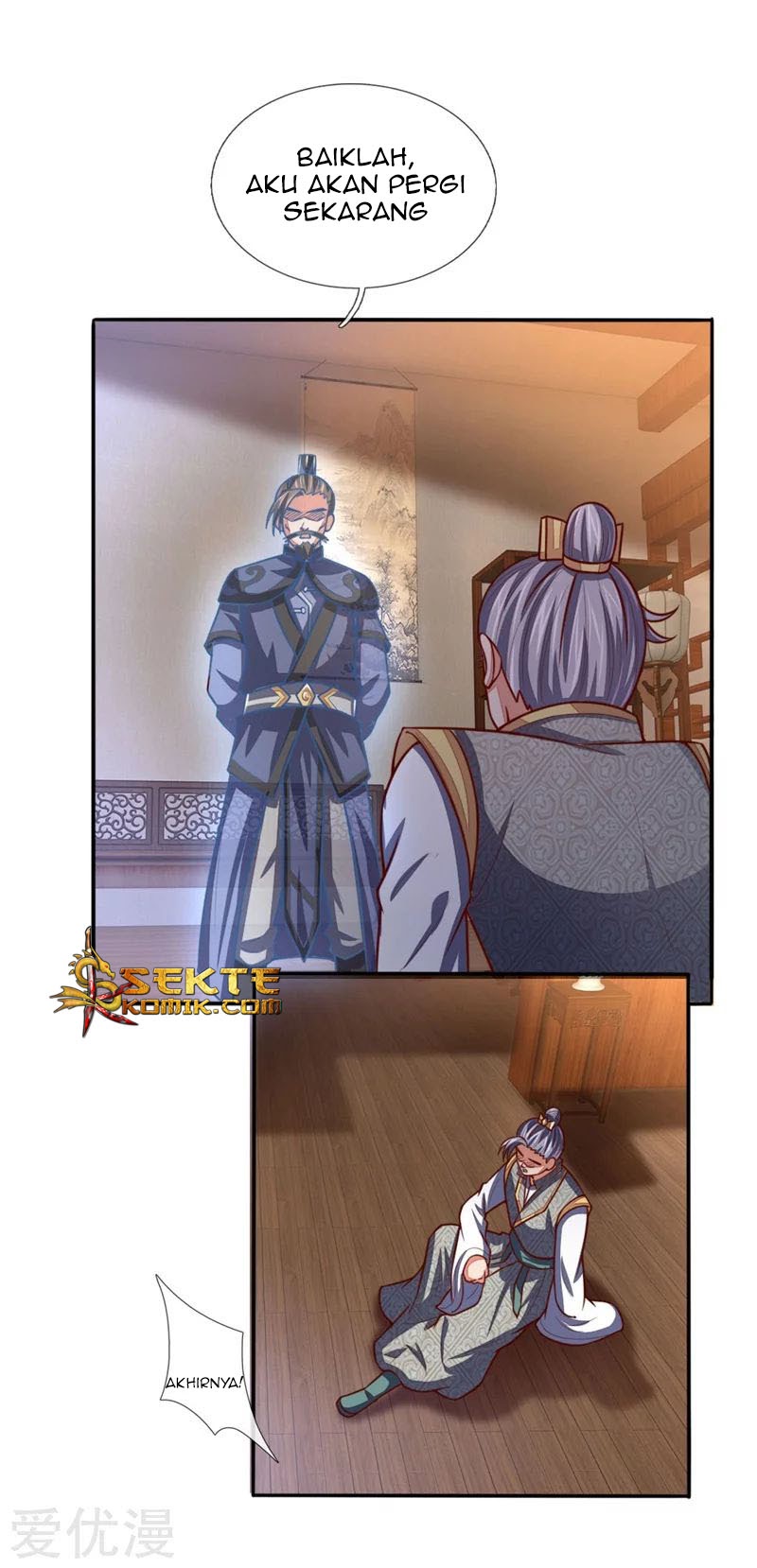 Shenwu Tianzun Chapter 71 - halaman 5