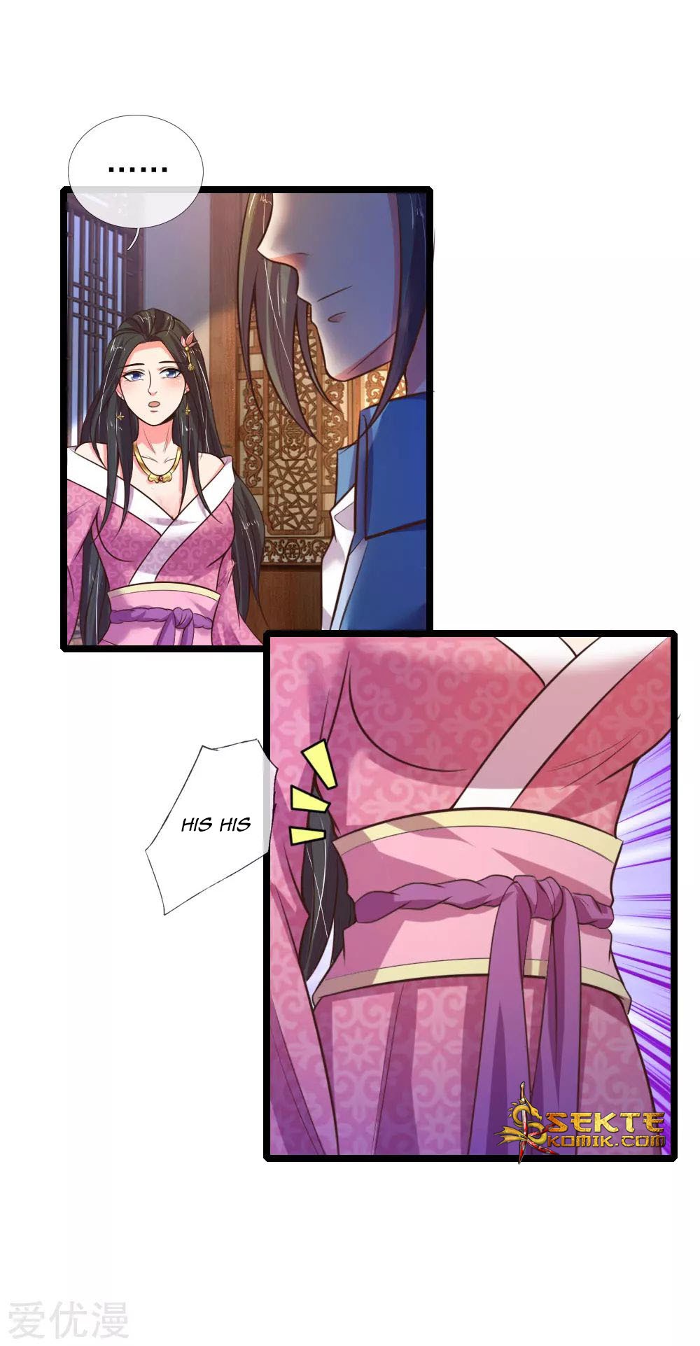 Shenwu Tianzun Chapter 72 - halaman 15