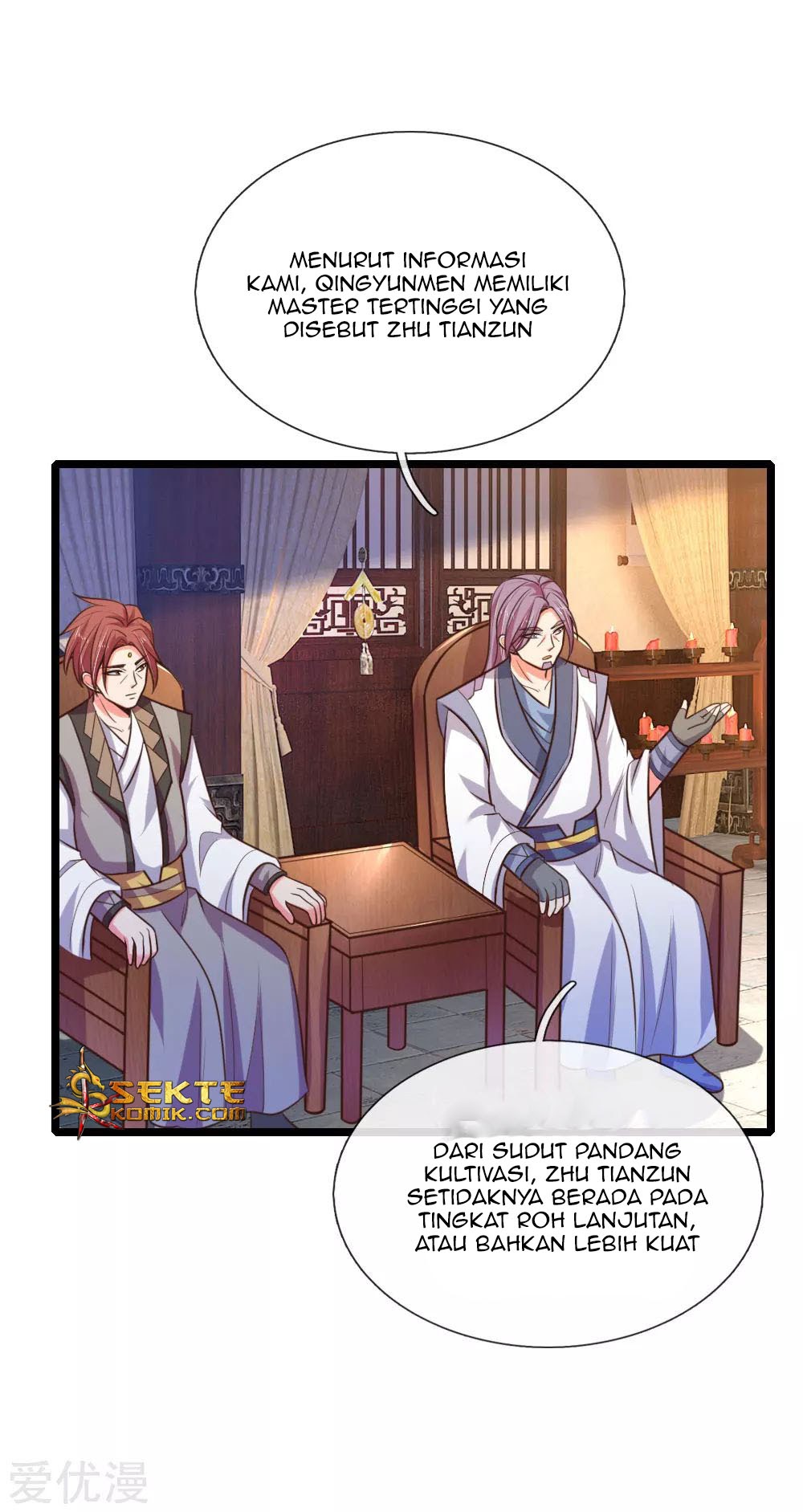 Shenwu Tianzun Chapter 72 - halaman 21