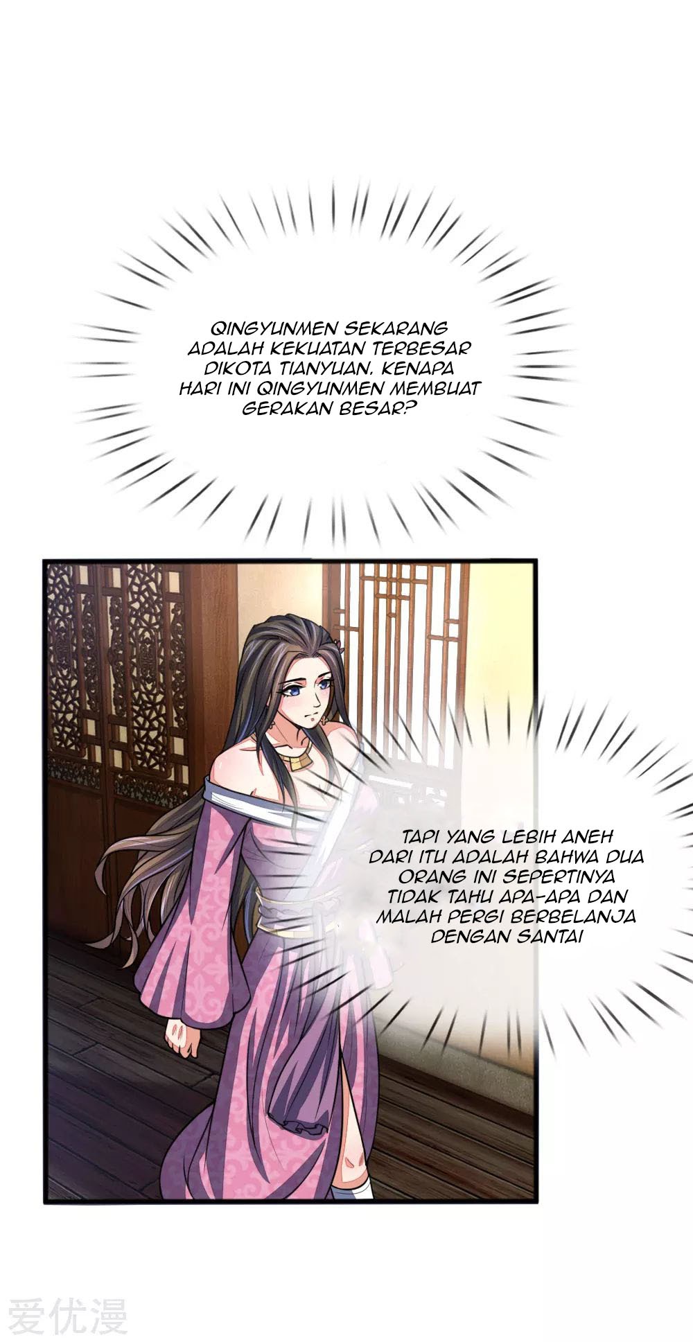 Shenwu Tianzun Chapter 73 - halaman 13