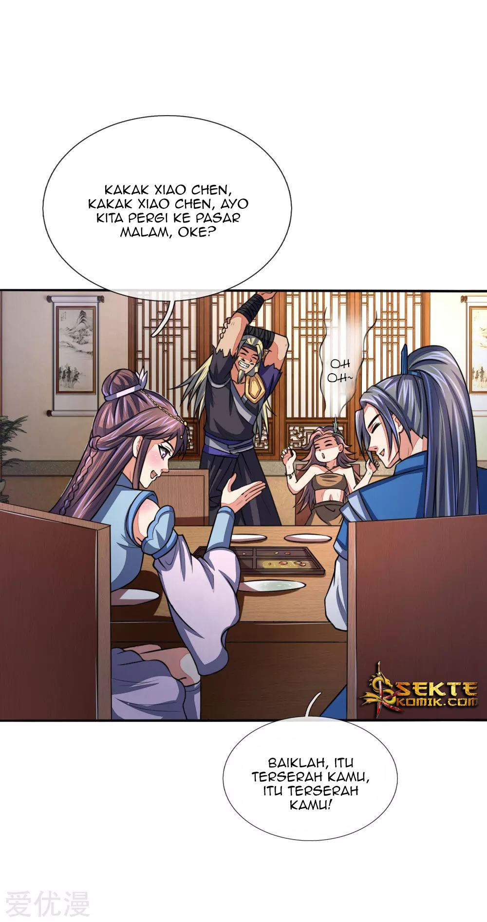 Shenwu Tianzun Chapter 73 - halaman 16