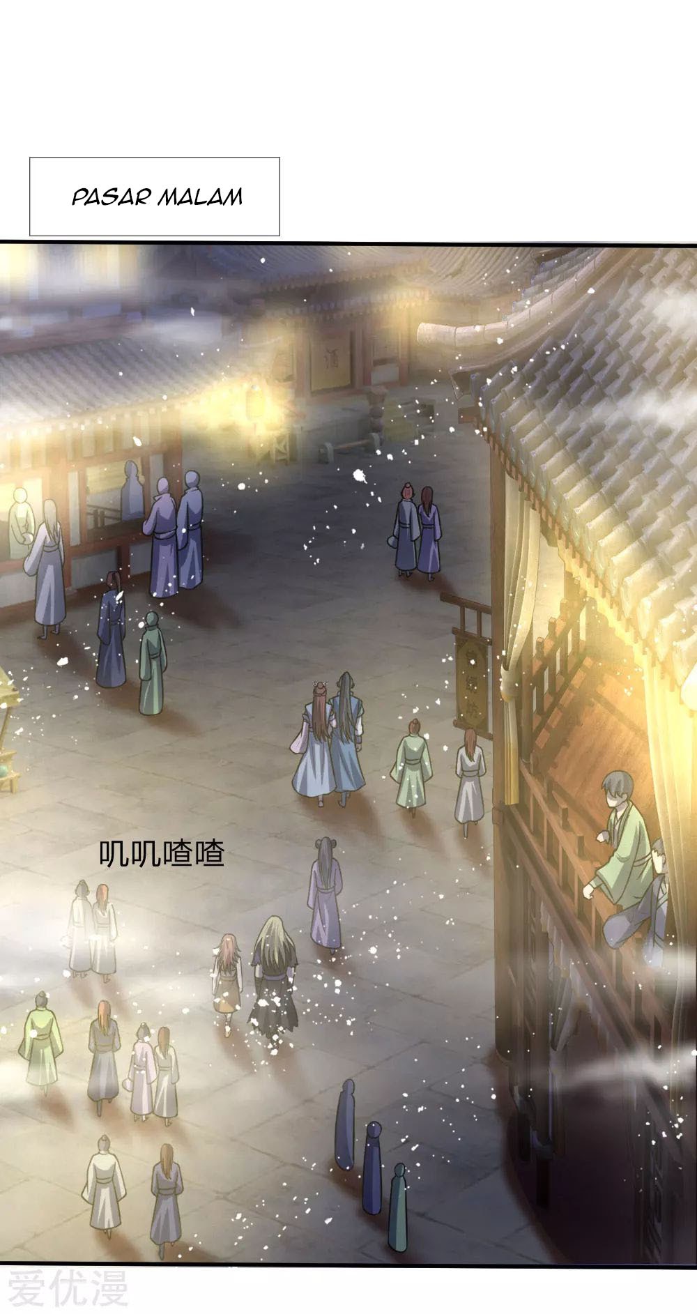 Shenwu Tianzun Chapter 73 - halaman 17
