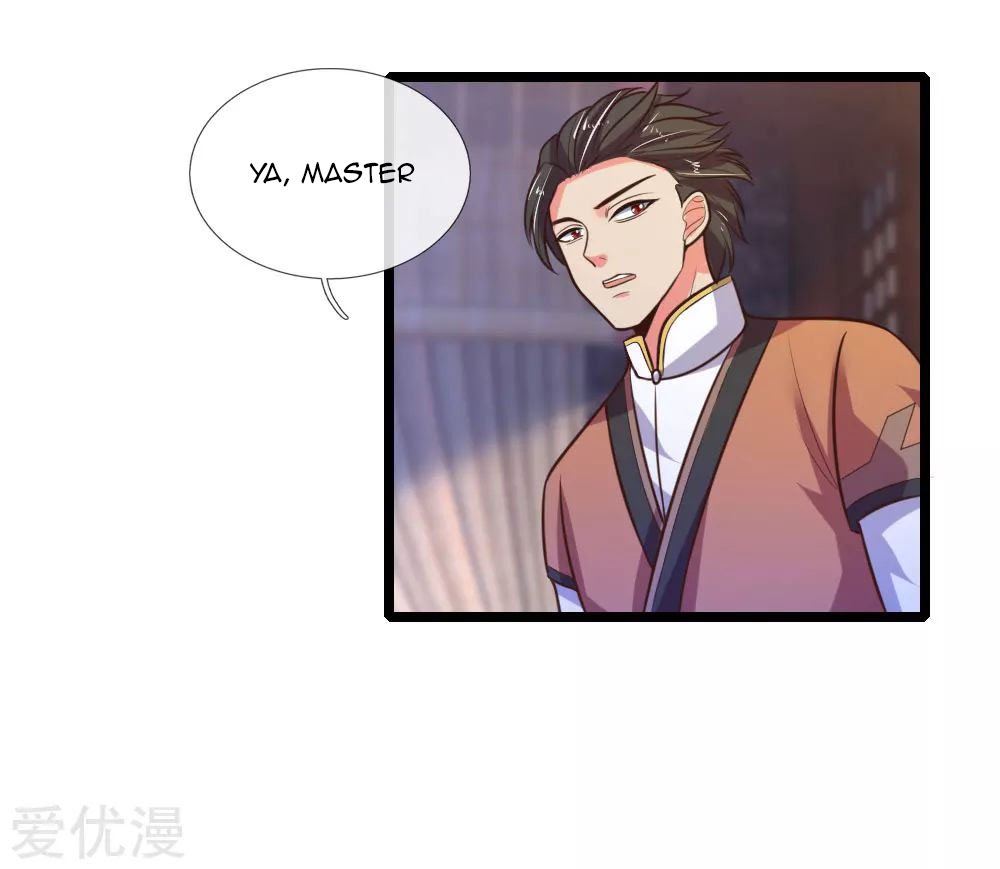 Shenwu Tianzun Chapter 73 - halaman 3