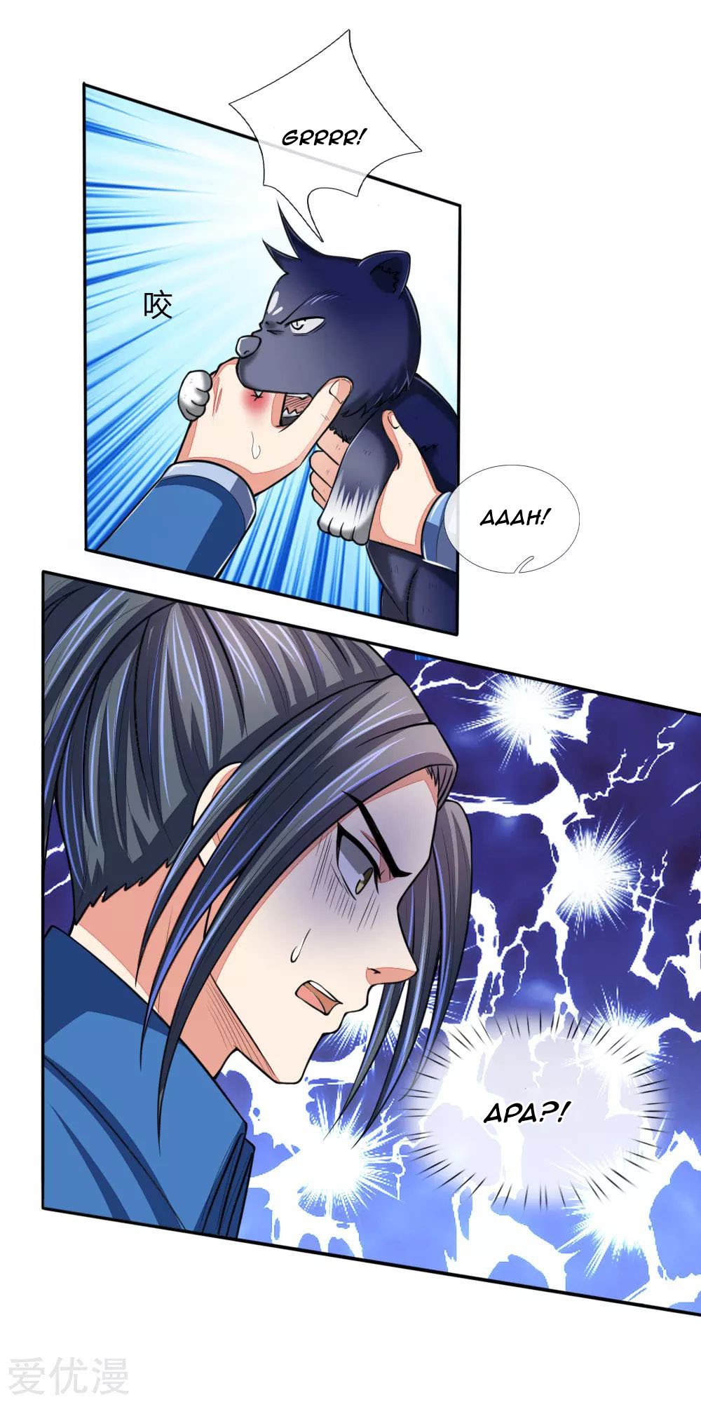 Shenwu Tianzun Chapter 74 - halaman 12