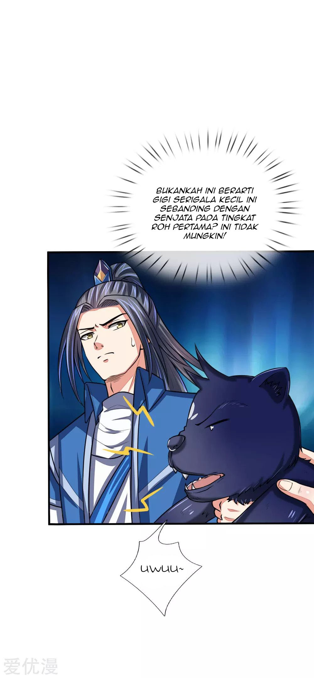 Shenwu Tianzun Chapter 74 - halaman 16
