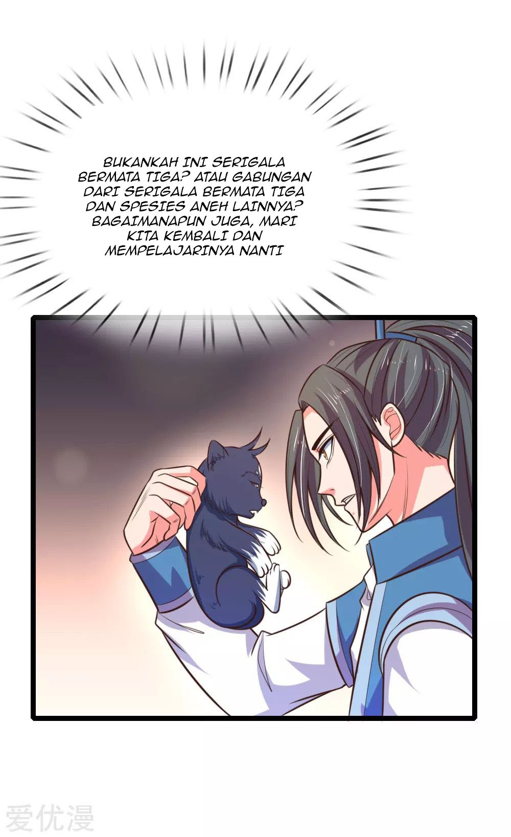 Shenwu Tianzun Chapter 74 - halaman 17